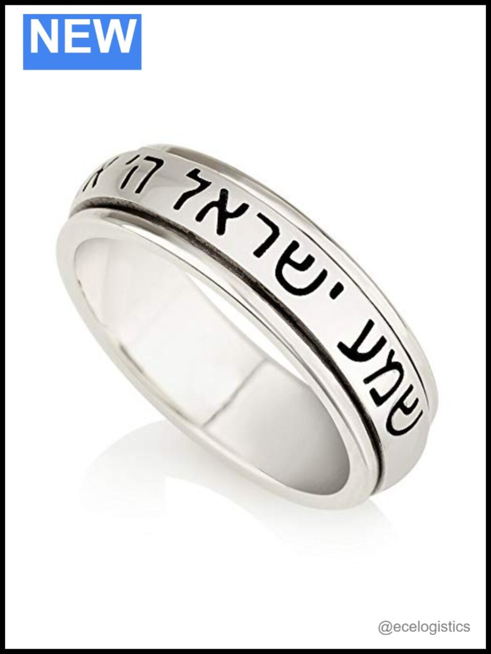 925 Sterling Silver Spinner Ring Jewish Shema Kabbalah Blessing Size 9.5